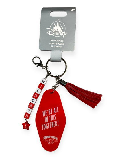 ハイスクール・ミュージカル